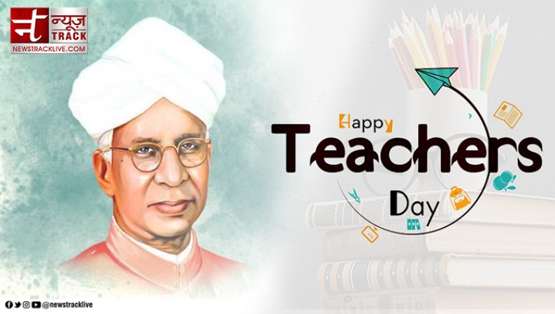 What is the history of Teacher's Day? | NewsTrack English 1