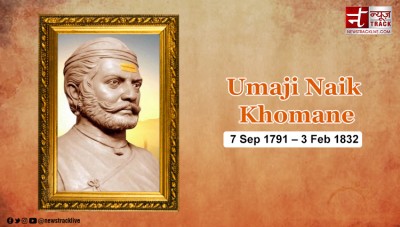 Remembering the Birth Anniversary of Umaji Naik: India's First Freedom Fighter Against British Rule