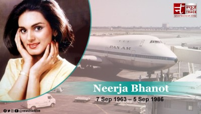 Neerja Bhanot 60th Birth Anniversary: Remembering the Brave Flight Attendant
