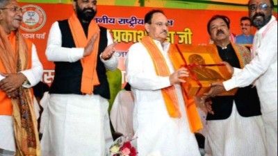 BJP President Nadda Accuses INDI Alliance Parties of Corruption; Highlights BJP's Commitment to Inclusive Development