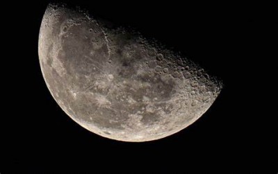 चंद्रमा पर असामान्य वाइब्रेशंस मिली, जो की चंद्रयान-3 की लैंडिंग से नहीं थी