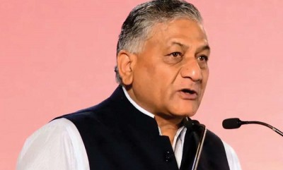 PoK's Integration into India Assured: Union Minister VK Singh Expresses Confidence