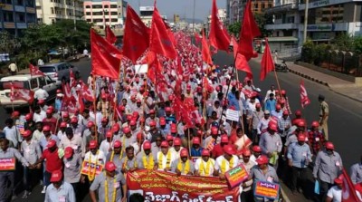 Protest rally against privatization of Visakhapatnam steel plant