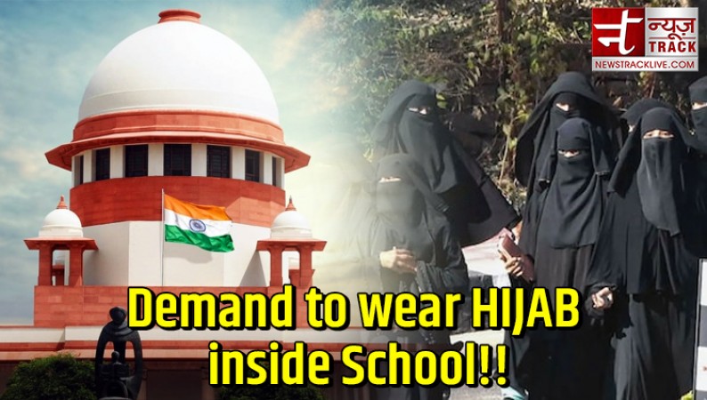 Will Muslim students be allowed to wear Hijab in class? SC's decision reserved