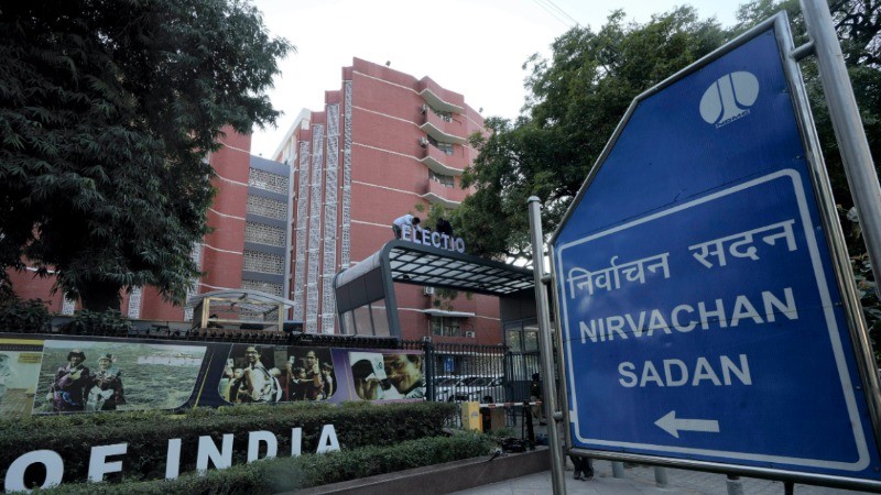 EC dismisses Rahul Gandhi's claims against CEC Gyanesh Kumar as incorrect and baseless