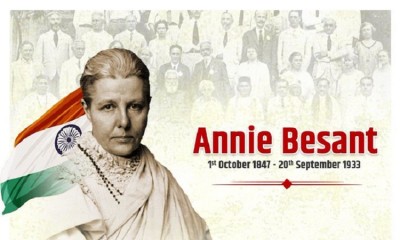 Remembering Annie Besant on her Death Anniversary: Rich Tribute to a Remarkable Life