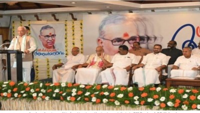 Paying Tributes to Late RSS Pracharak PP Mukundan by Kerala Leaders