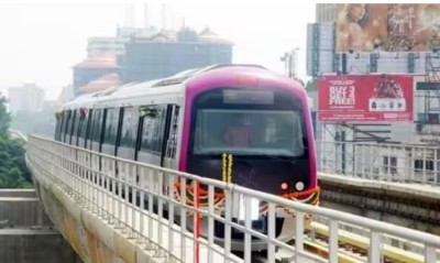 Bangalore  Metro Service Disruptions on Sept 29 for Safety Inspections