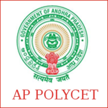 आंध्र प्रदेश: पॉलिटेक्निक कॉलेजों में प्रवेश परीक्षा के लिए जारी की गई अधिसूचना