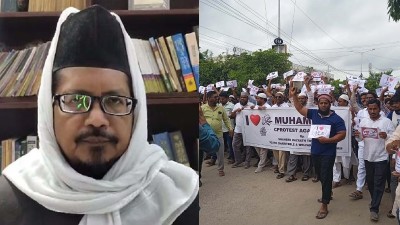 All India Muslim Jamat Chief calls for peace in Bareilly, calls 