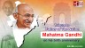 Mahatma Gandhi Jayanti 2023: Reviving Gandhian Vision, The Need of the Hour