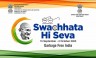 Swachhata Hi Seva 2023: A Nationwide Cleanliness Campaign Set to Begin