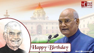 Ram Nath Kovind's Birthday, October 1: A Look at the Political Milestone of the Ex-President