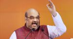 BJP यूपी में पूर्ण बहुमत से जीतकर सरकार बनाएगीः अमित शाह