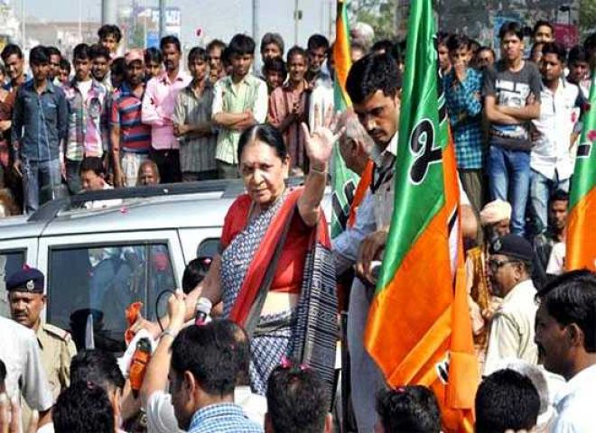 गुजरात : निकाय चुनावों में भाजपा ने मारी बाजी