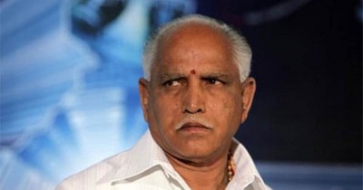 Relief for Karnataka CM BS Yediyurappa as SC puts on stay the  land denotification case