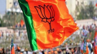 This Year BJP’s poll Slogan is quite interesting to attract voters… know about it here