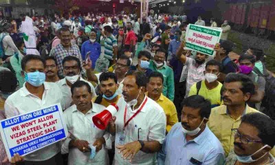 वीएसपी कर्मचारी ने विरोध प्रदर्शन को बढ़ावा देने के लिए दिल्ली का किया रुख