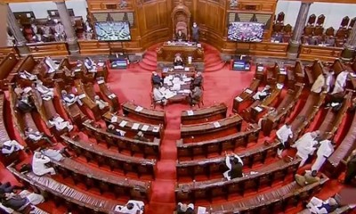 The 259th session of Rajya Sabha from Jan 31 to April 6