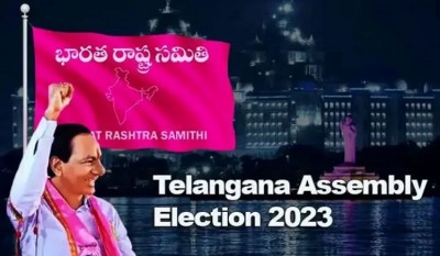 BRS Announces First List of Candidate List Telangana Assembly Polls