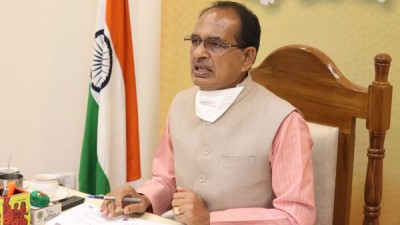 Madhya Pradesh government implements National Education Policy-2020