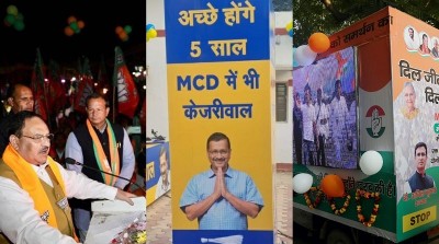 MCD Election Results: AAP gets 134 out of 250 wards
