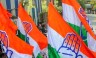 कर्नाटक विधानसभा चुनाव के लिए कांग्रेस ने जारी की 124 उम्मीदवारों की पहली सूची