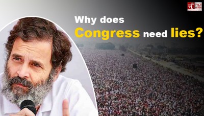 Fact check: Lakhs of people gathered to welcome Rahul Gandhi's Yatra?