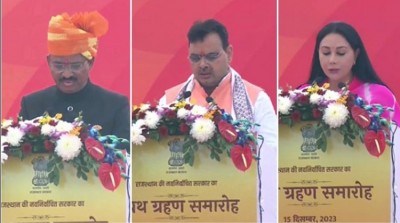 Bhajan Lal Takes Oath as Rajasthan CM; Diya Kumari, Prem Chand Bairwa Dy CMs