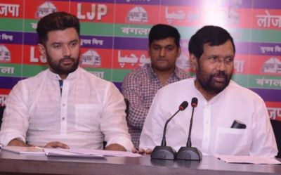 Seat sharing Clash  : LJP gives ultimatum to NDA , JDU says ‘all is well in Bihar