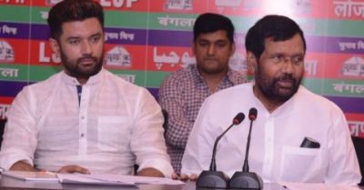 2019 LS election: After RLSP's broke out  from NDA, now LJP Chirag Paswan 'warns' BJP over seat sharing