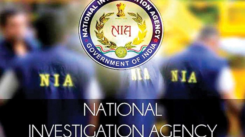एनआईए ने केरल में आतंकवादी गुट जंद अल अक्सा केस में की जाएगी जांच