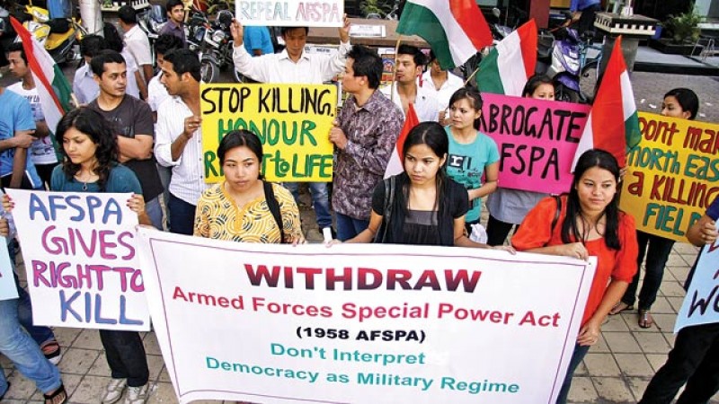 मणिपुर कांग्रेस ने भाजपा सरकार के फैसले की कड़ी निंदा की