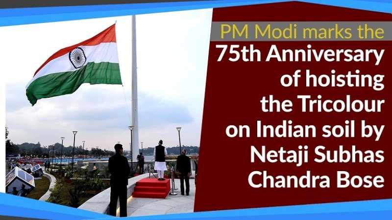 PM Modi memorizes Subhas Chandra Bose on 75th anniversary of tricolour hoisting at Port Blair