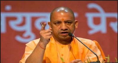 Even after West Bengal  CM opposed, UP CM Yogi Adityanath finally reaches Purulia to address a BJP rally