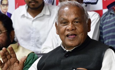 'We might be poor but not dishonest..', Jitanram Manjhi's Stand on Bihar Floor Test