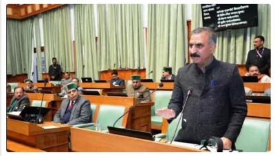 Himachal Pradesh Assembly Gears Up for Budget Session: Set to Unfold from Feb 14 to 29