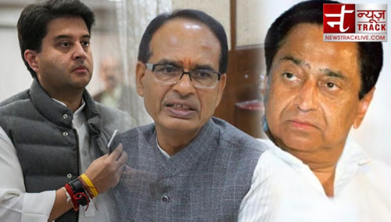 Shivraj On Battle Of Kamal Nath And Scindia, Says, "This Is Not ...