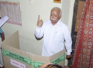 BMC polls: 16% voting recorded till 11:00 am, Mohan Bhagwat cast vote