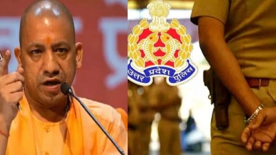 Yogi government's big announcement, UP police recruitment exam canceled