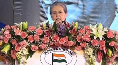 BJY Turning Point For Congress, My Innings... Sonia at Cong plenary session