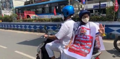 Mamata Banerjee Rides Electric Scooter To Bengal Secretariat In Protest Against Fuel Rates