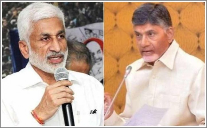 మొదట నీ పార్టీ రాజ్యాంగాన్ని మార్చి సూటిగా చెప్పేసేయ్ బాబూ' అంటూ విమర్శనాస్త్రాలు సంధించిన విజయ్ సాయి రెడ్డి