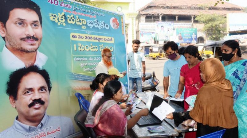 ఆంధ్రాలోని పట్టణాల్లో లేఅవుట్లను అభివృద్ధి చేయడానికి మరియు ప్లాట్లను కేటాయించడానికి కొత్త నిబంధనలు