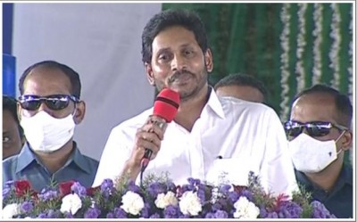 The second year of the amma od payments program was attended by CM YS Jagan