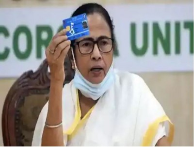 Accept state-run Swasthya Sathi,  otherwise License of hospitals to be cancelled: Mamata Banerjee