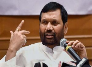 Union Minister 'Ram Vilas Paswan's' condition is stable now; said doctors