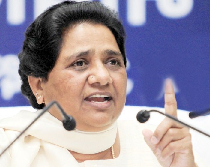 "Mayawati Is Not Daughter Of 'Dalit' But Of Wealth"; Said BJP MP ...