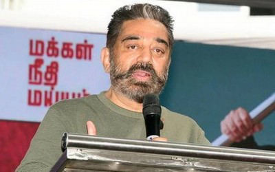 Kamal Haasan to be out of poll campaign for time being, to undergo surgery