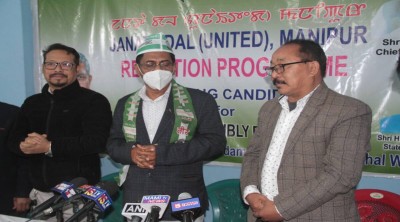 मणिपुर: विधानसभा चुनाव से पहले निर्दलीय विधायक अशब उद्दीन जदयू में शामिल